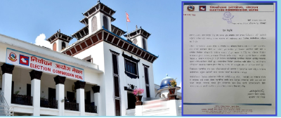  फागुन २१ मा हुने प्रतिनिधिसभा निर्वाचनको कार्यतालिका सार्वजनिक 